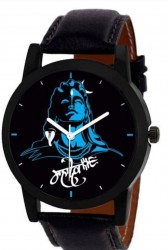 Shiva Quartz Watch